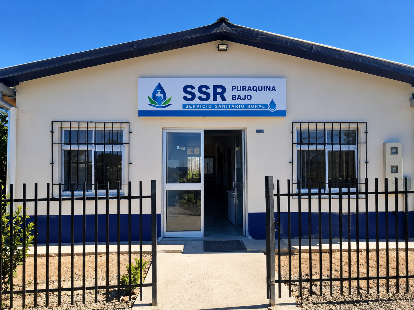 SSR Puraquina Bajo